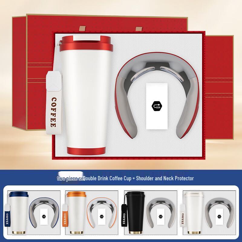 Mid-Autumn Festival Gift Set with Coffee Cup and Neck Massager Coffee Cup + Neck Massager (No Pattern)