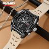 SKMEI 2601 New Business Men's Retro Luxury Digital Electronic Watch Dual Display Waterproof High End Digital Clock Reloj Hombre