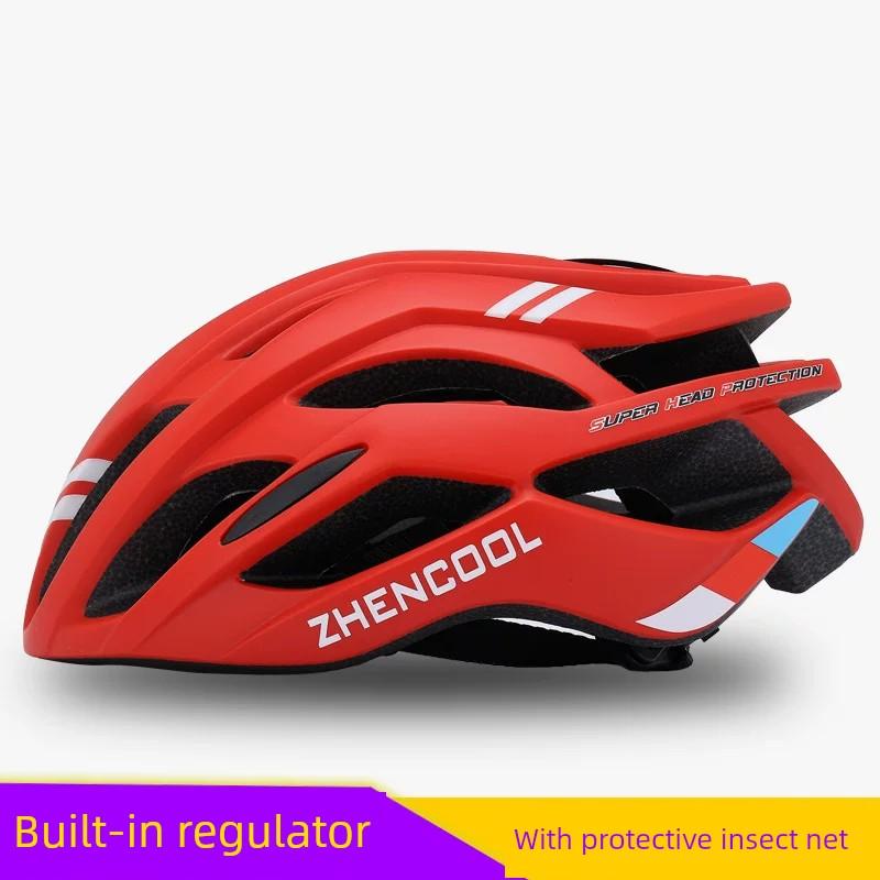 Bicycle Helmet Men's Mountain Bike Road Bike Folding Bike Balance Bike Bicycle Roller Skating Safety Cap Riding Equipment