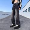 Guochao American Vibe Pants High Street Washed Old Black and Gray Jeans Men's Loose Straight Drape Wide-leg Pants