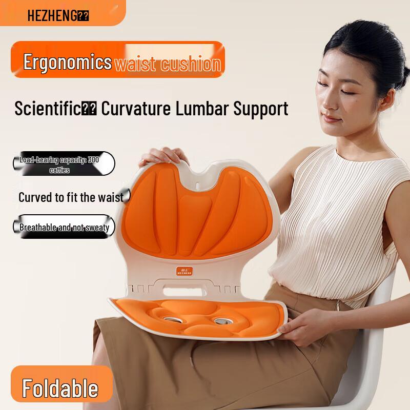 HEZHENG Dual-Head Percussion Waist Massager