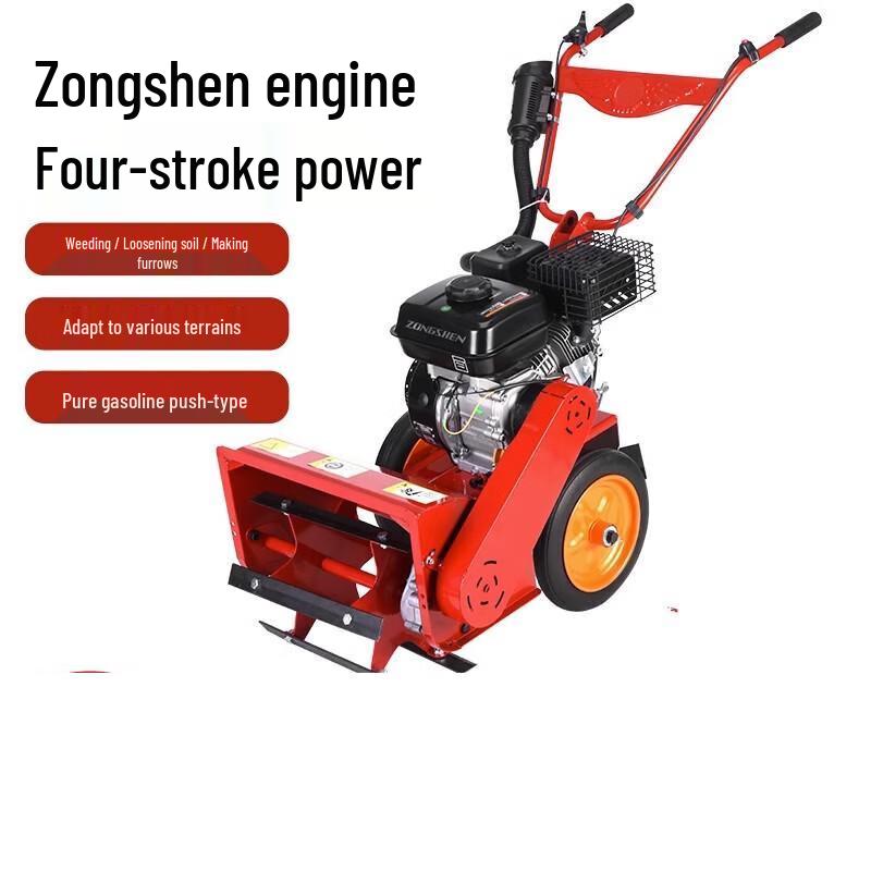 Nuoshuer Hand-Push Garden Tiller CN plug (adapter included)