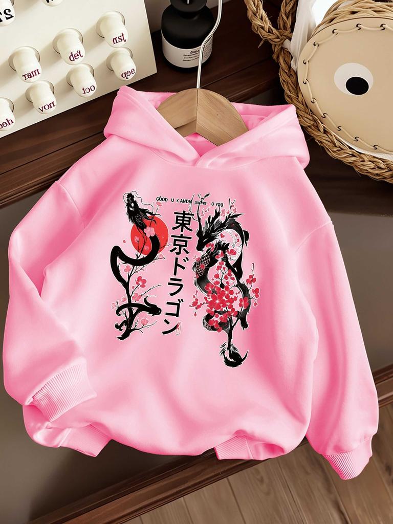 Dragon Cherry Japanese Autumn Children's Winter Fashionable Casual Hoodie, Trendy Sporty Print Outdoor Style