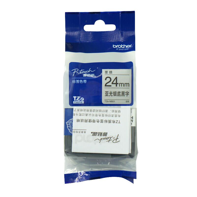 Brother 24mm TZe Label Tape