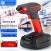 GEPAD GW-2981 Wireless 2D Industrial Barcode Scanner