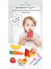 Cross-Border Kids' Pretend Play Fruit & Veggie Cutting Toy for Early Education