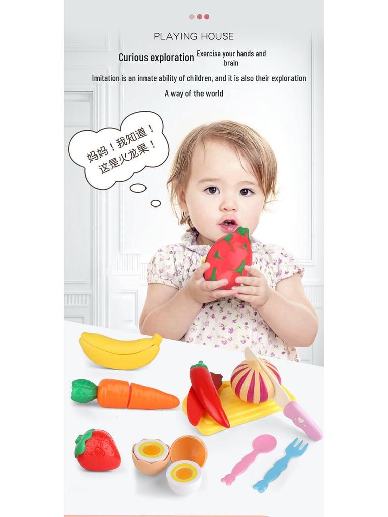 Cross-Border Kids' Pretend Play Fruit & Veggie Cutting Toy for Early Education