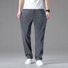 Tencel Denim Trousers For Men In Summer, Light And Loose, Straight, High-end, Soft, Trendy And Cool, Versatile Wide Legs