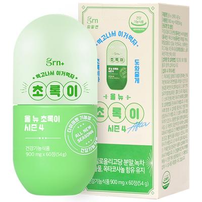 GRN Yepyeni Yeşil Sezon 4 (54g x 1)