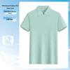 President Business Polo Shirt - Antibacterial Sun Protection, Cool Feeling Short Sleeve Workwear