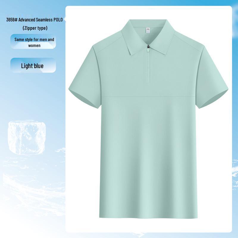 President Business Polo Shirt - Antibacterial Sun Protection, Cool Feeling Short Sleeve Workwear