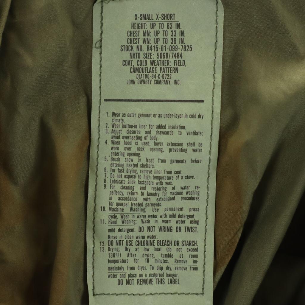 US ARMY 80s Vintage DLA Camouflage Pattern Military Jacket XS Camouflage Men's Used