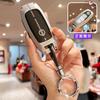 5 Button Zinc Alloy Car Key Case for Nissan Patrol Versa m Maxima Altima Rogue Armada Sentra Murano Leaf Sunny X-Trail Qashqai