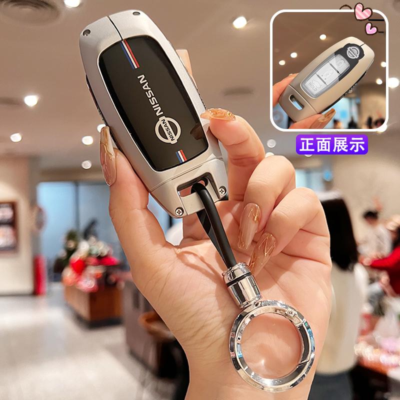 5 Button Zinc Alloy Car Key Case for Nissan Patrol Versa m Maxima Altima Rogue Armada Sentra Murano Leaf Sunny X-Trail Qashqai