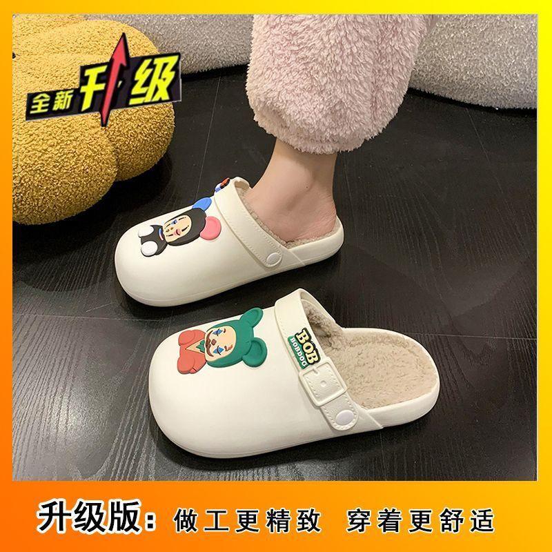 Baotou removable slippers women's 2025 winter new non-slip office home waterproof slippers winter wear