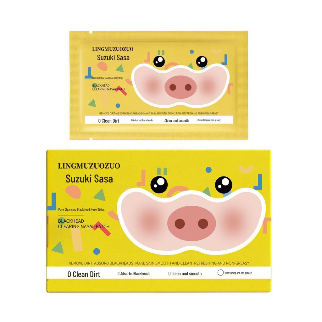 Suzuki Sasa Acid-Free Blackhead Clear Pore Strips: Portable Oil Control & Fine Pore Nose Strips