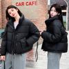 2025 new winter Korean version short slimming down cotton temperament plus-size cotton jacket women's cotton jacket