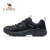 CAMEL Taiyue Waterproof Hiking & Mountaineering Shoes