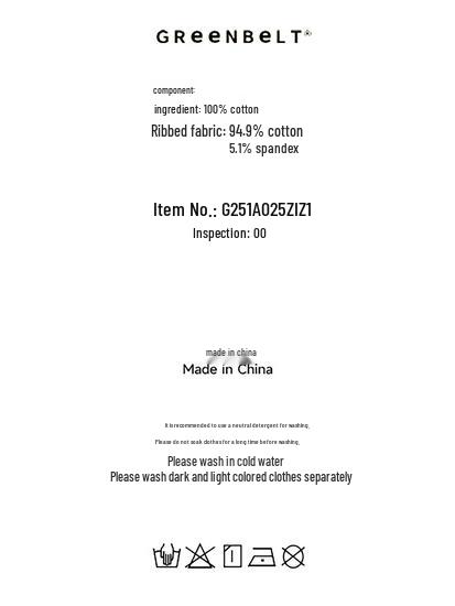 GREEN BELT Urban Wilderness Women's Polo Sweatshirt & Skirt Set