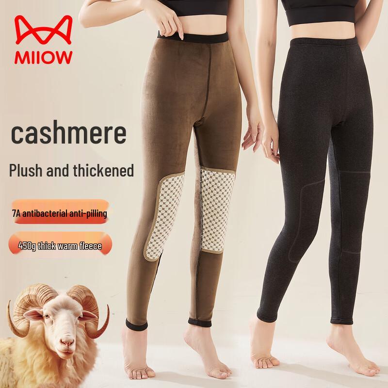 

MaoRen Козьей кожи Кашемировые Утепленные Термобрюки для Мужчин и Женщин XL (120-140 lbs)