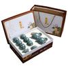 Ge Kiln 10 Head Tea Set Cover Bowl Kung Fu Tea Set Gift Box Teapot Tea Cup Set Business Gift Print