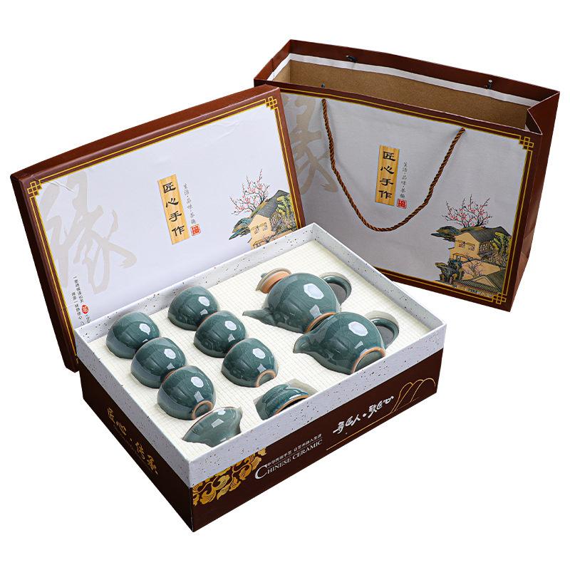 Ge Kiln 10 Head Tea Set Cover Bowl Kung Fu Tea Set Gift Box Teapot Tea Cup Set Business Gift Print