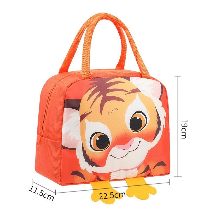 New primary school students bring rice, lunch bag cartoon, elephant, tiger, panda, super cute, thickened aluminum foil, portable