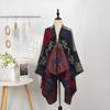 Ethnic Style Printed Shawl Imitation Cashmere Split Cape Warm Scarf Jacket Retro Literary Big Shawl Women