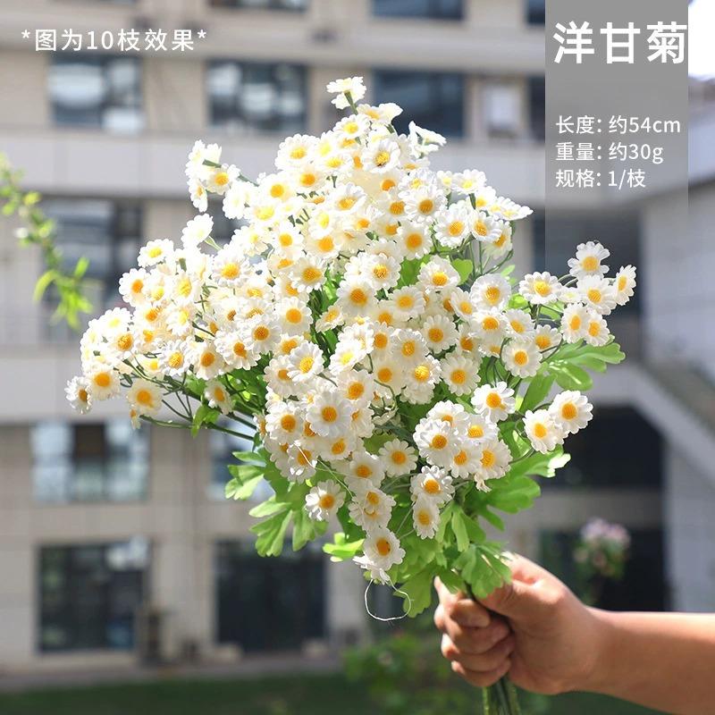 Artificial Daisy Flowers, White Silk Gerbera Daisies, Fake Wildflowers with Bendable Stems for Wedding Home Indoor Outdoor Decor