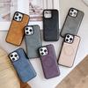 Luxury Cow Leather Magnetic Bumper Phone Case For iPhone 17 Air 16 PM 15 Pro Max Samsung S25 S24 S23 Ultra Google Pixel 10 Anti Shock Protective Cover