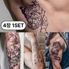 Boutique 38 Semi-permanenter Echter Tattoo-Aufkleber Waterbomb Reise-Tattoo Unisex 1 Stück Macho