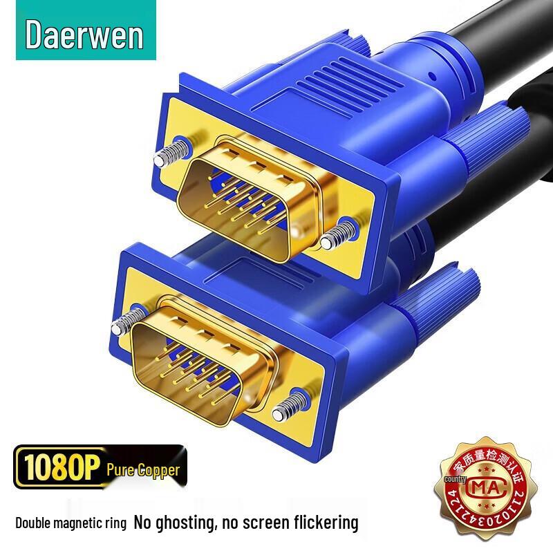 Кабель VGA Darwen