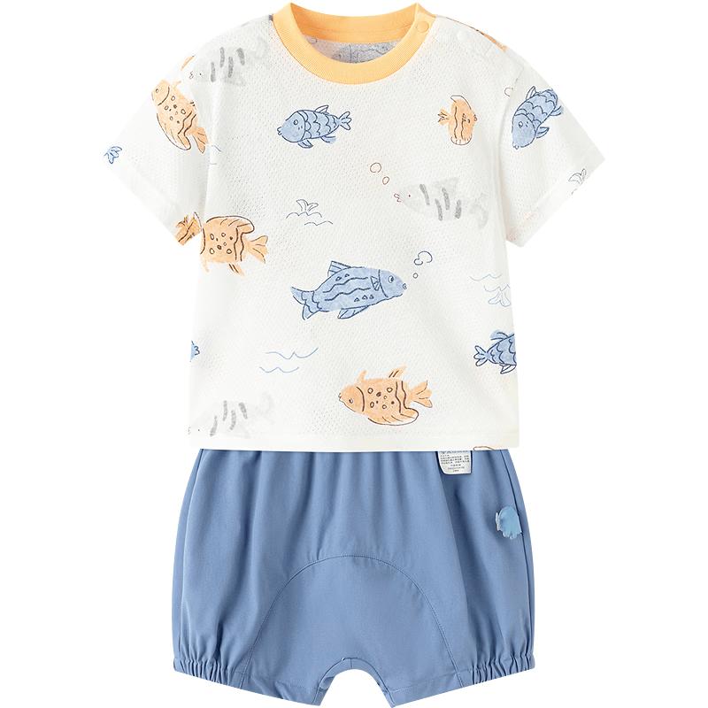 Balabala Boys Infant Short Sleeve 2-Piece Set 80