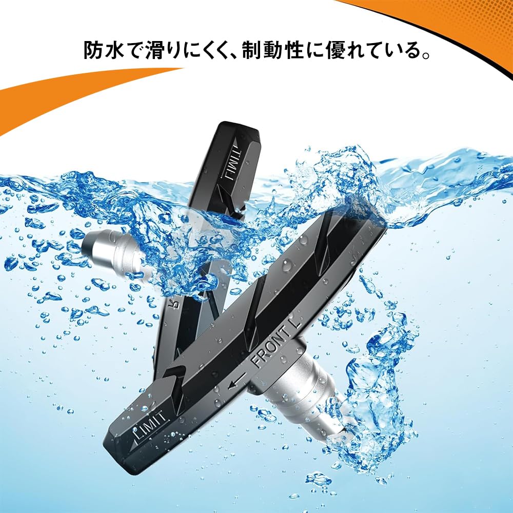 Bicycle Brake Shoes V Type Brake Pads All Weather V