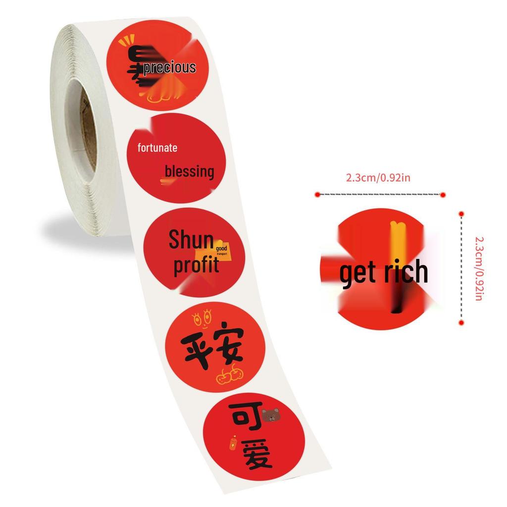 500/roll New Year Blessing Phrase Stickers - DIY Chinese Style Sealing & Journal Stickers