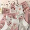 5 Pairs Cute Pink Strawberry Bear Socks, Comfy & Soft Crew Sports Socks, Women's Stockings & Hosiery Many Styles To Choose