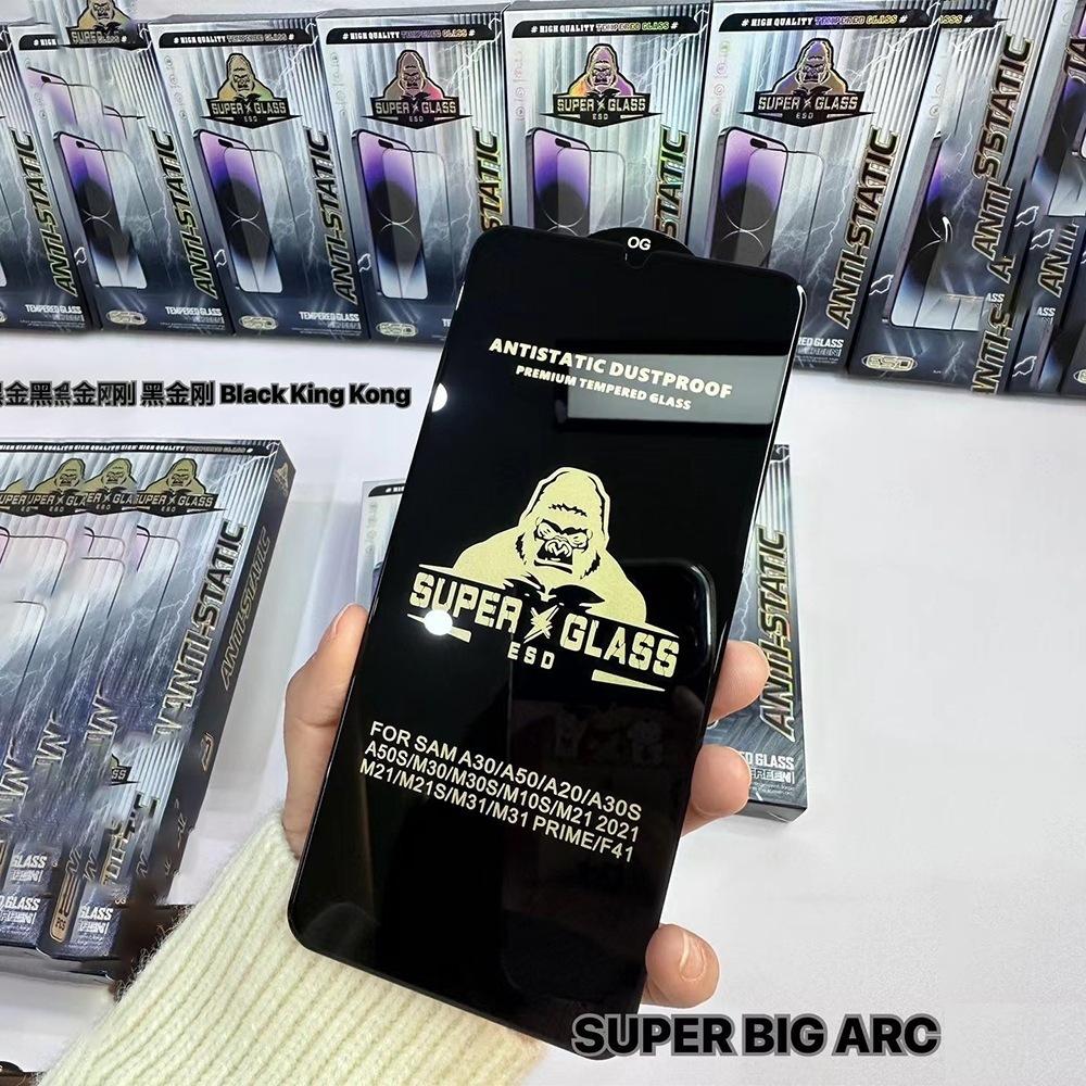High definition ESD black diamond tempered film iPhone15/14promax Apple 16 high aluminum arc mobile phone tempered film