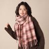 Scarf Winter Women's Blue Plaid Shawl New Versatile Korean Student Scarf Men's Plaid Scarf