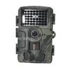 HUILE Motion-Activated Infrared Night Vision Trail Camera