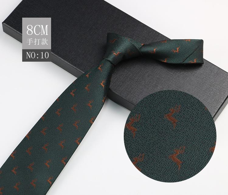 Men'S Tie 8Cm Dress Gentleman'S Suit Shirt Burgundy Wedding Groom Pattern Hand Wear Business Tie