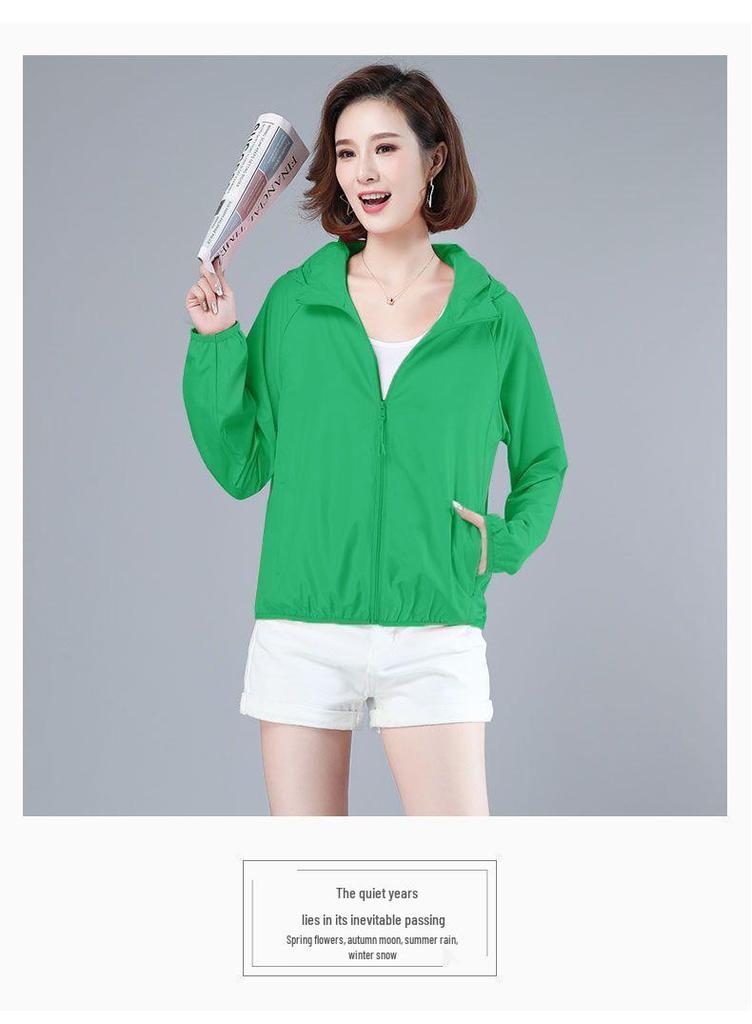 Women's Summer UV Protection Loose Fit Lightweight Jacket