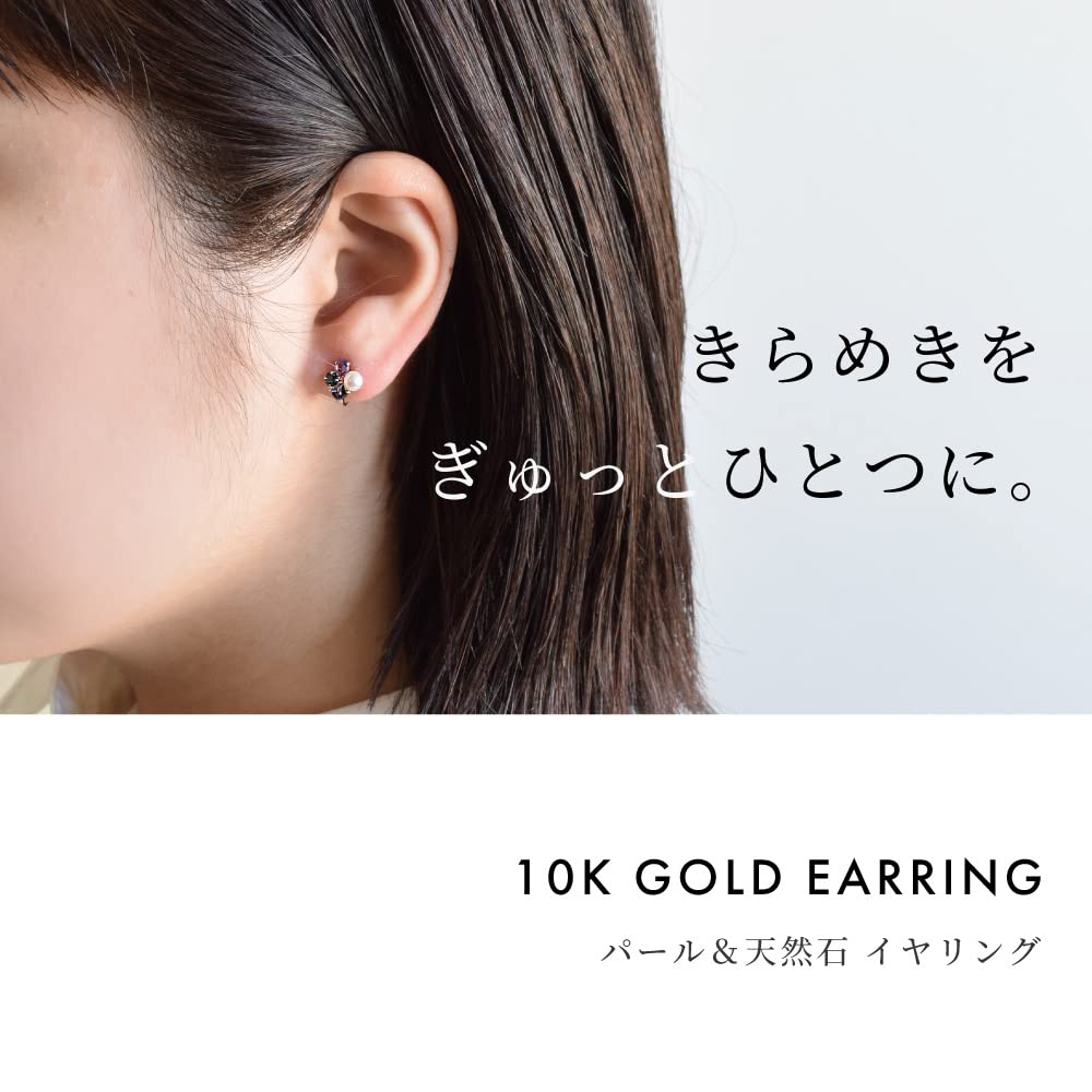10K Gold Freshwater London Blue 10K Yellow Birthday Sa532 [Four-leaf Clover] Earrings, Pearl, Amethyst, Topaz, Iolite, Gold, K10, Women's, Present