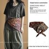 Women's Retro Ethnic Silk Scarf Belt: Versatile, Luxury Tie-Waist Accessory with Butt Flap