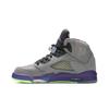 Air Jordan 5 Grade School 'Bel-Air' (Unisex) Cool Grey / Club Pink-Court Purple-Game Royal Kids' Basketball Shoes 621959 090