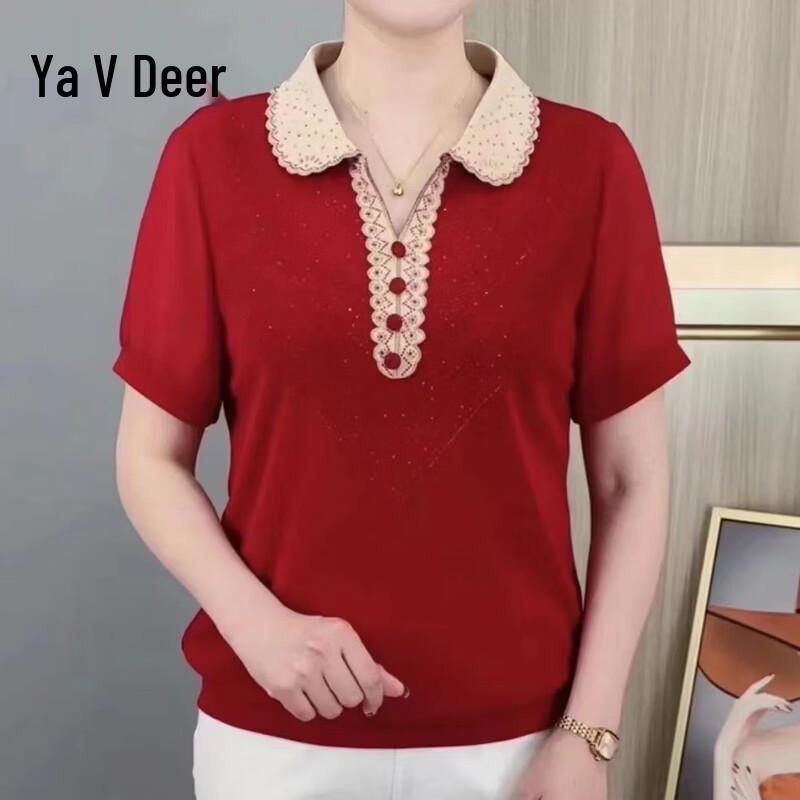 Женская вязаная футболка-поло Yalu большого размера со стразами XL