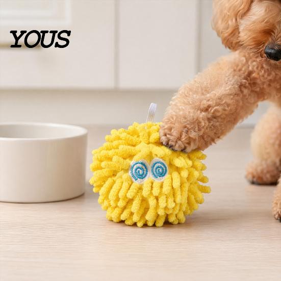 Durable Dog Chew Toy Squeaky Mop Ball Toy, Plush for Teeth Cleaning, Fluffy Self-Play Boredom Relief Interactive Pet Small Medium Dogs Puppy