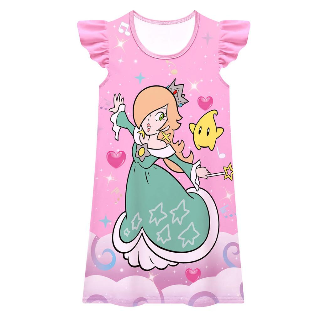 83066 Kids Girls Princess Rosalina Printed Cartoon Dress