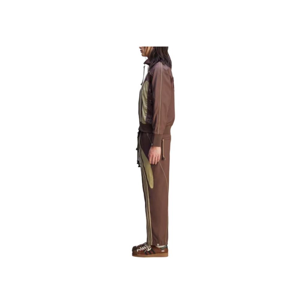 Adidas X Song for the Mute Woven Pant Brown Unisex Bottoms JN0737
