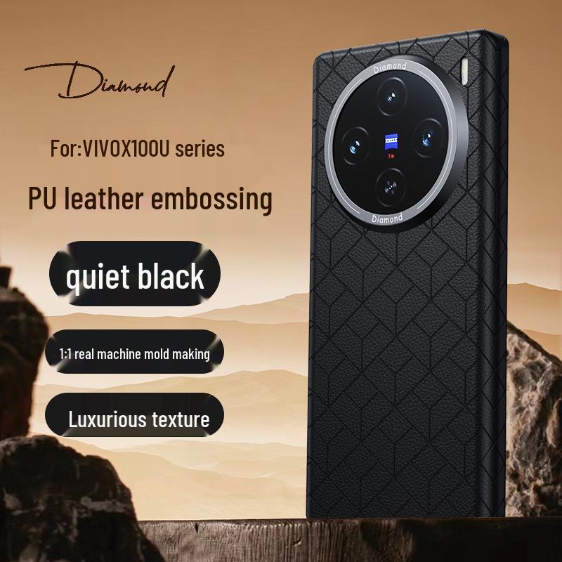 

Plaid Pattern Magnetic Case for X200Pro/X100 Series: Full Coverage, Drop Protection vivo X200 Mini