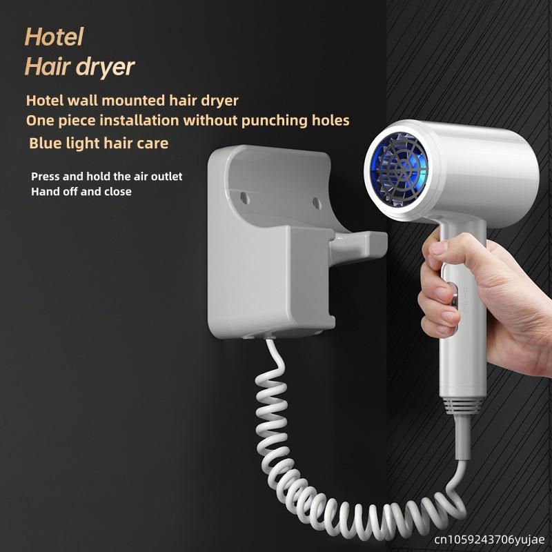 Xiaomi New Wall Mounted Hair Dryer With High Power And Quick Drying Integrated, No Drilling Installation, Hotel Bathroom 220V